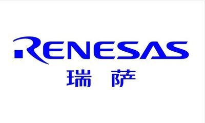 瑞萨电子通过RZ / T1解决方案支持HIPERFACE DSL®数字编码器接口
