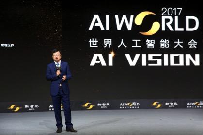 华为邵洋：2020年下一代跨时代意义手机将出现