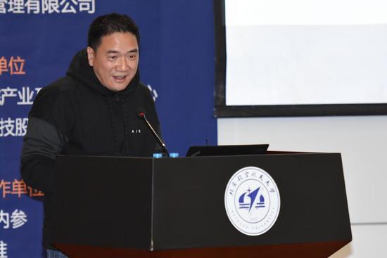 2017行业信息消费暨工业互联网发展培训在京举办