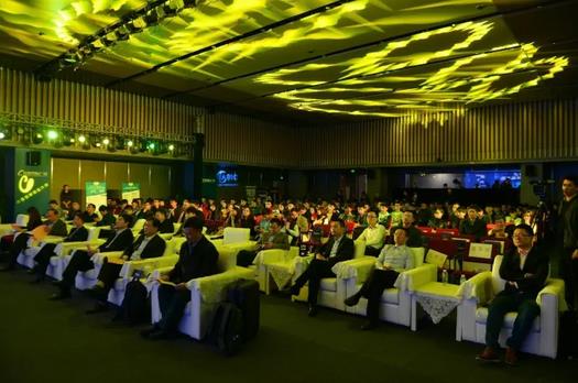 第二届国际第三代半导体创新创业大赛（西部赛区）在成都高新区成功举办