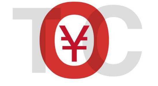 聚工业行业大咖势能 话TCO创新无限可能！