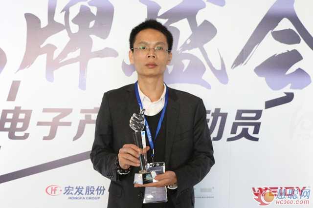 第十一届中国电子产业品牌盛会获奖企业敏杰电子采访