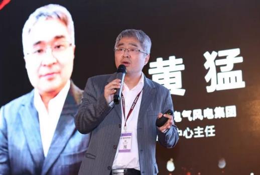 2017中国数字化贡献人物获奖理由