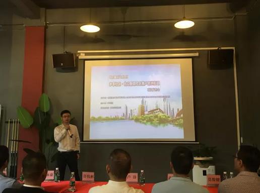 租售同权市场利好 梦享社区携手机智云落地智能升级改造试点项目