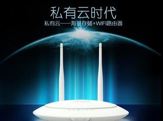改善家庭网络环境 智能路由器是核心驱动力