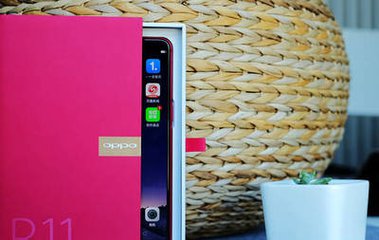 OPPO R11s系列全面屏手机发布：支持AI美颜 2999元起售