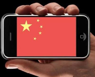 iPhoneX需求下滑对中国手机企业是好消息