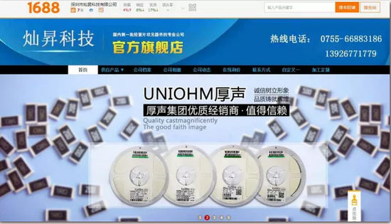 你的期待 我们都看在眼里