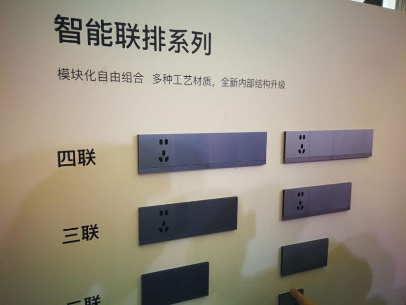 行业新颠覆丨相约2018第四届上海国际智能家居展SSHT