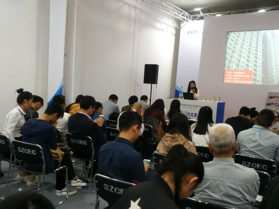 装饰美观又节能环保 保温装饰一体板助力绿色建筑