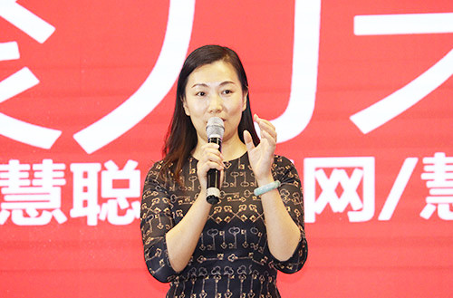 慧聪芯城CEO刘晓红：拓展电子新生态 聚力未来新科技