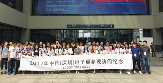 不得不来中国电子展（CEF）的n条理由