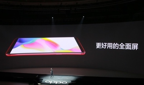 OPPO R11s简直不要太惊艳 渐变红或将引领时尚