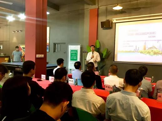 租售同权市场利好 梦享社区携手机智云落地智能升级改造试点项目