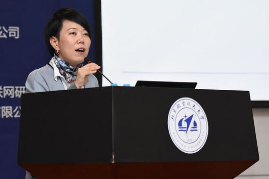 2017行业信息消费暨工业互联网发展培训在京举办