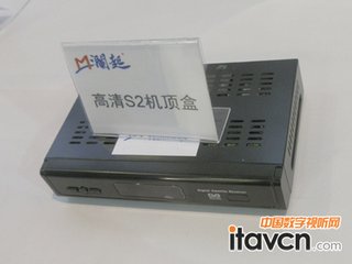 澜起科技采用Kilopass NVM OTP IP以设计新一代机顶盒芯片