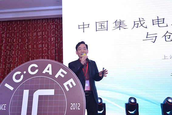 中国IC占全球份额将会无限逼近80%