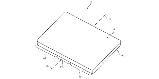 苹果再发可折叠显示专利申请 可折叠iPhone真要来?