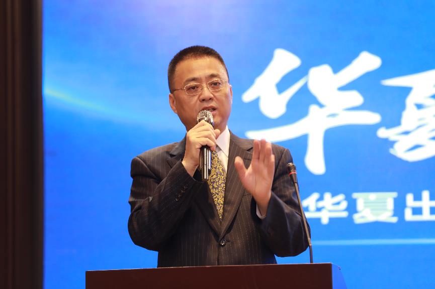 “摩范”共享汽车入驻杭州 华夏出行二下江南强化布局