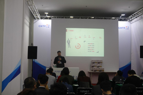 企业员工更齐心 仁和正通云管理平台助力企业管理