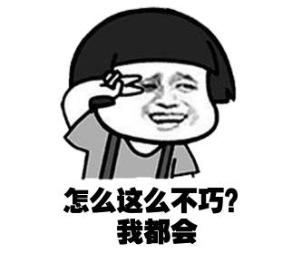 新时代 新征程 物联网下商业模式转型全新案例（3）再出发！