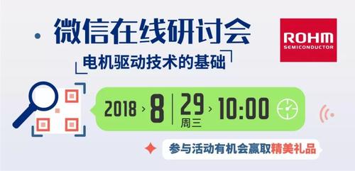 炎炎夏日不想出门 在空调房怎样GET新技能？还有精美好礼等着你