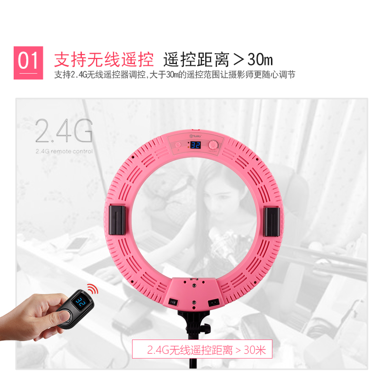 抖音短视频补光灯哪个好？ 抖音补光灯怎样选择？