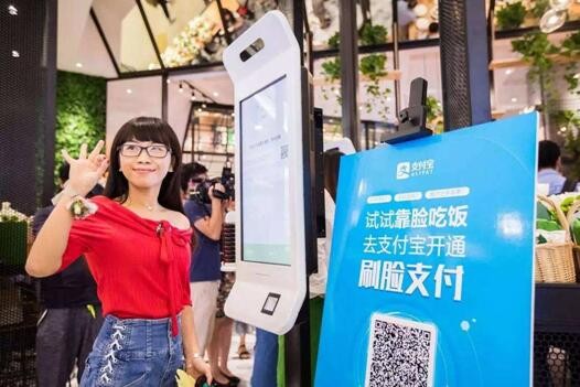 MWC2018 奥比中光扛鼎 安卓开启3D人脸识别时代