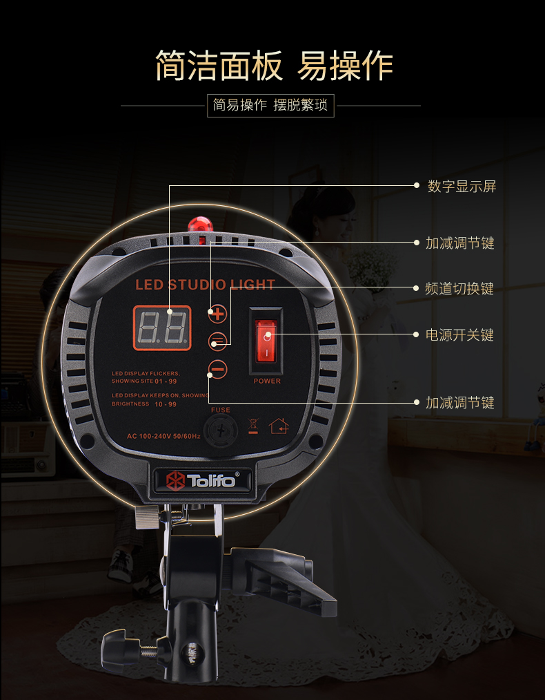 LED太阳灯哪个好？选择太阳灯应该注意什么问题？