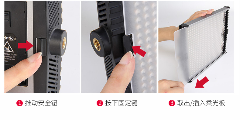 影视灯_LED影视灯_图立方LED影视灯GK-600M使用测评!