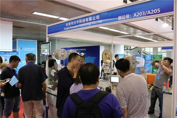 抓趋势 促交流 帮业务 2018北京汽车制博会落下帷幕