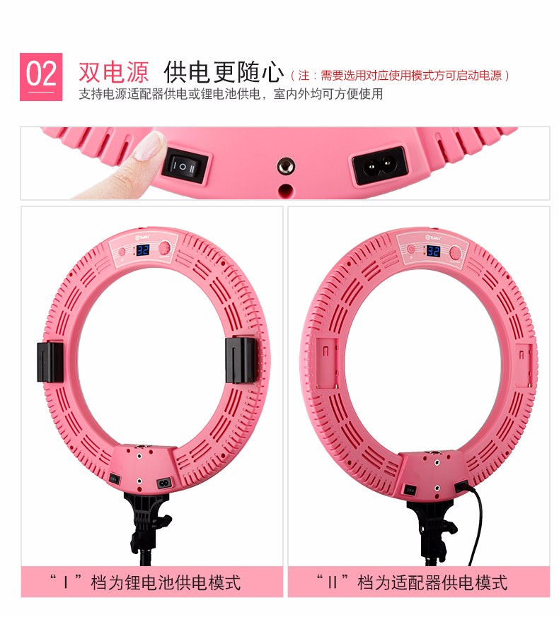 抖音短视频补光灯哪个好？ 抖音补光灯怎样选择？