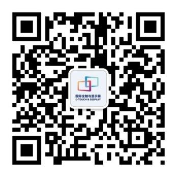 智能多场景应用“风口”呈现 显示面板厂商纷纷抢占商机