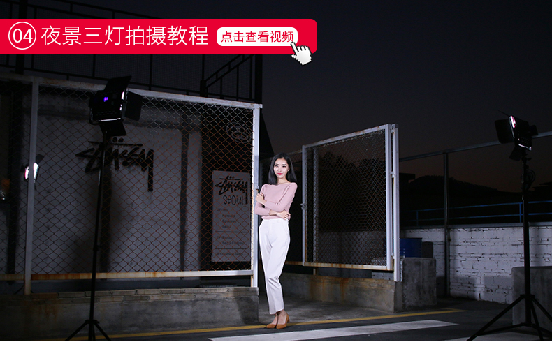 影视灯_LED影视灯_图立方LED影视灯GK-600M使用测评!