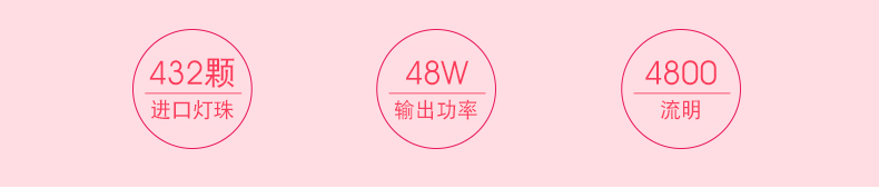 抖音短视频补光灯哪个好？ 抖音补光灯怎样选择？