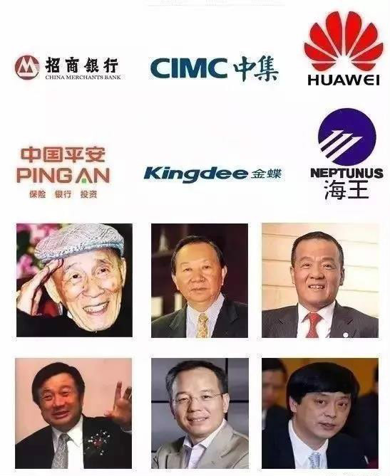 探索新材料产业生态圈构建 打造粤东经济新增长极