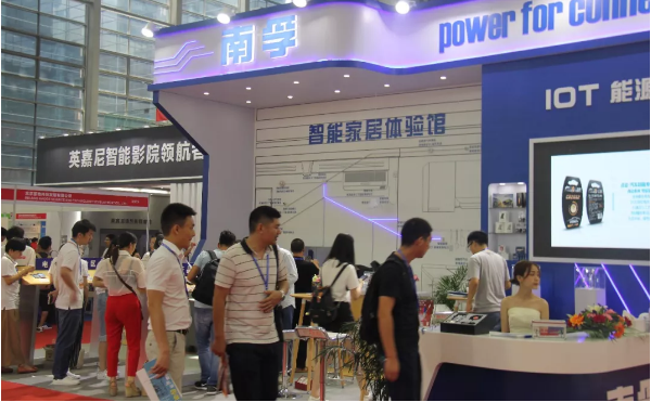 全球龙头汇聚！ISHE 2018深圳智能家居展盛大开幕
