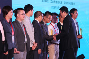国科量子Q-NET BOX量子安全移动专网应用设备荣获CITE2018金奖!