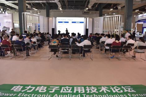 PCIM Asia 2018 汇聚全球知名参展商 新能源汽车技术专区首度亮相