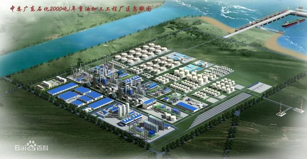 探索新材料产业生态圈构建 打造粤东经济新增长极