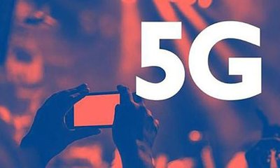 5G商用要提前？ 国内五大巨头蓄势待发