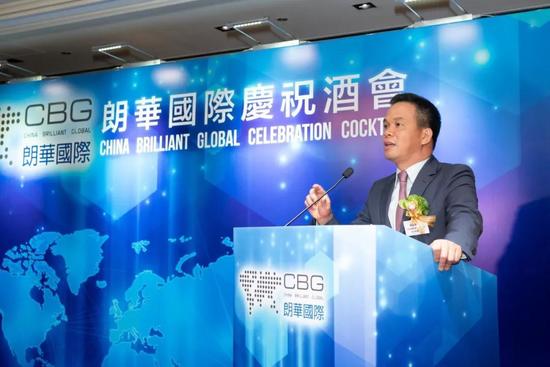 热烈庆祝朗华国际港股荣耀上市