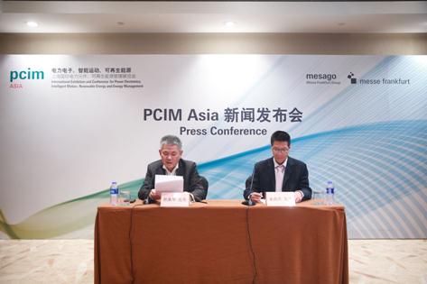 PCIM Asia 2018 汇聚全球知名参展商 新能源汽车技术专区首度亮相