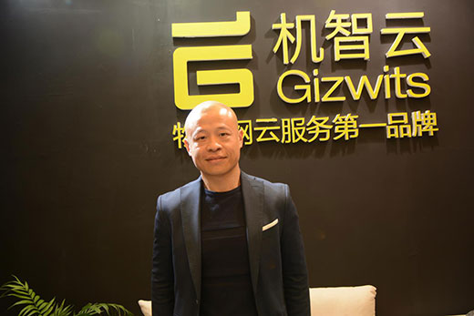 机智云再获艾普兰智能创新奖 助力中国家电智能化发展