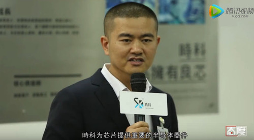 SHIKUES時科——崛起的“电子元器件民族品牌”