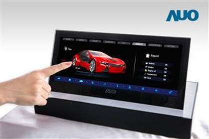 SID2018，AMOLED/MicroLED/LTPS显示技术争奇斗艳