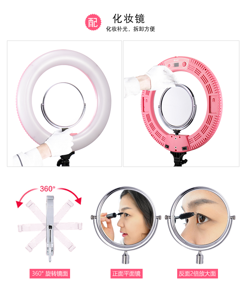 抖音短视频补光灯哪个好？ 抖音补光灯怎样选择？
