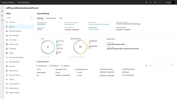 微软正式宣布Windows Server2019  下半年问世