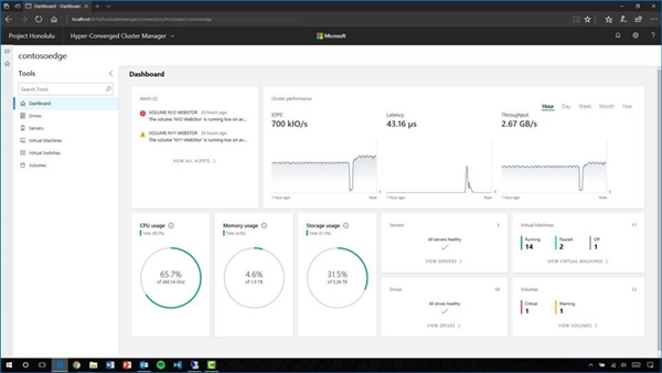 微软正式宣布Windows Server2019  下半年问世