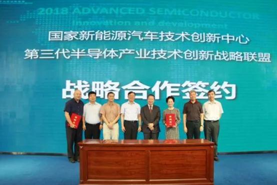 推动大中小企业融通发展 构建双创新格局